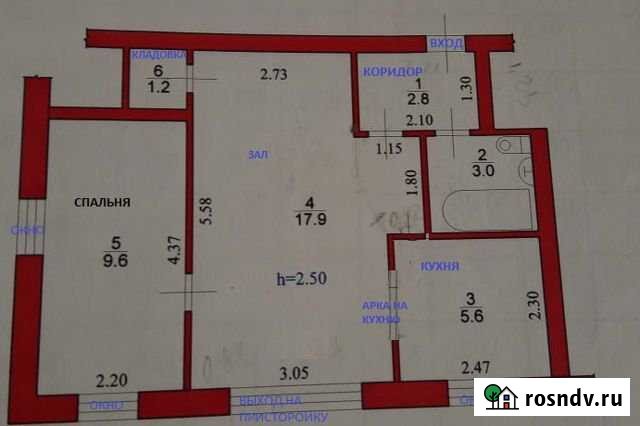 2-комнатная квартира, 40 м², 1/2 эт. на продажу в Калаче-на-Дону Калач-на-Дону - изображение 1